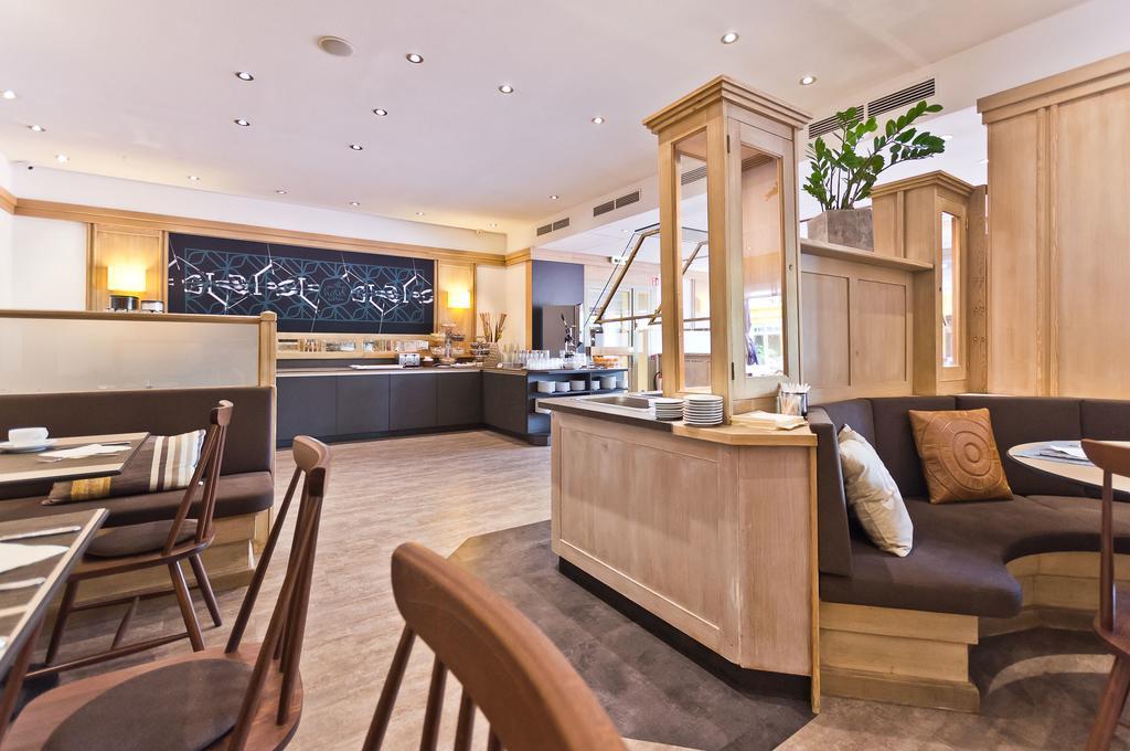 Arthotel Ana Im Olympiapark Μόναχο Εξωτερικό φωτογραφία