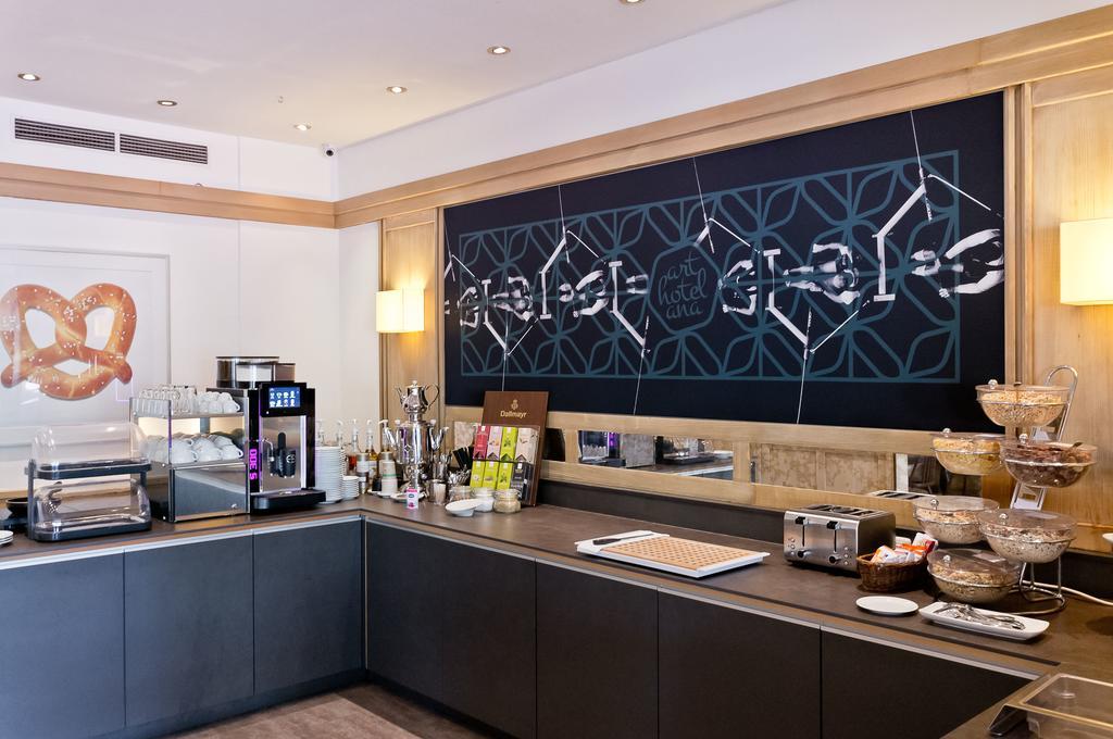 Arthotel Ana Im Olympiapark Μόναχο Εξωτερικό φωτογραφία
